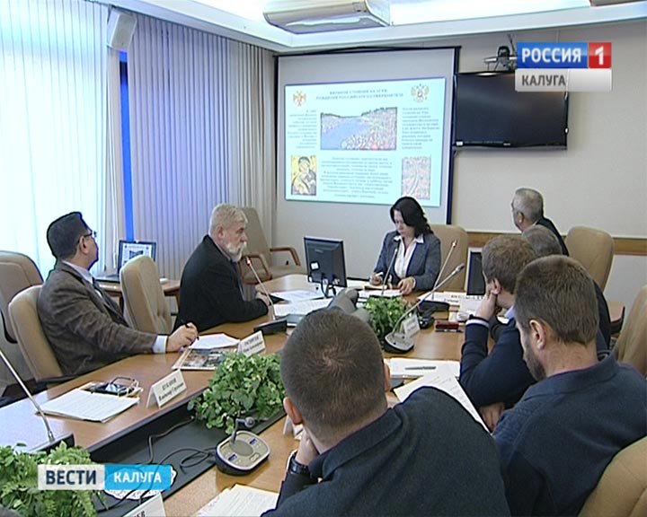 Стояние-на-угре-совет1220.jpg