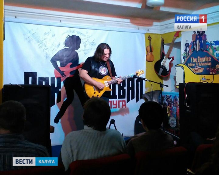 Мирошниченко-рок-подвал1221.jpg