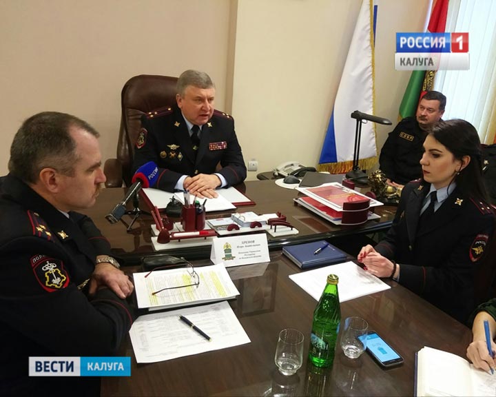 Росгвардия1221.jpg
