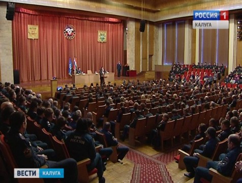 Региональное управление МЧС в тройке лучших среди субъектов ЦФО