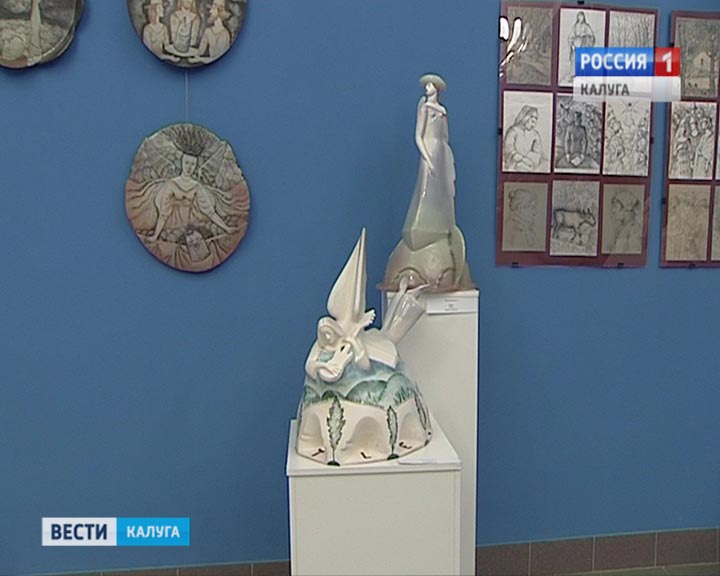 Выставка-Чаша-судьбы2-1222.jpg