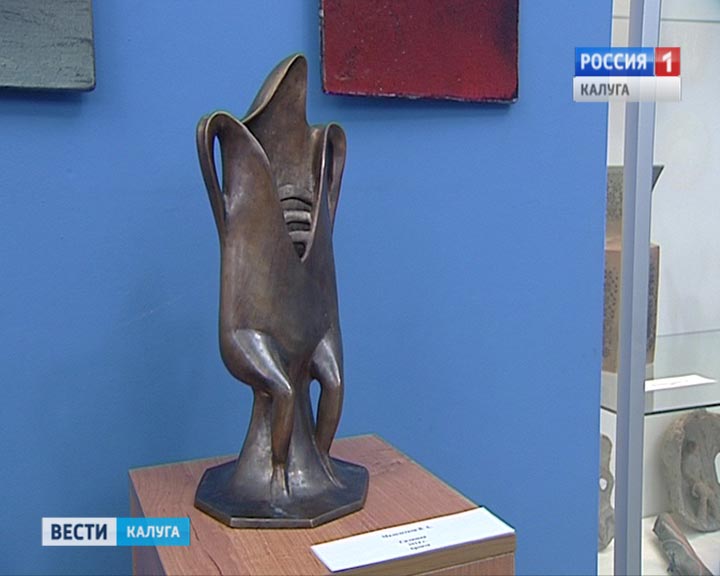 Выставка-Чаша-судьбы4-1222.jpg