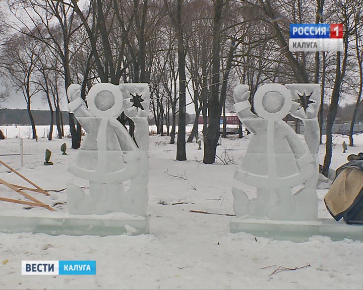 Ледовый-городок5-1223.jpg
