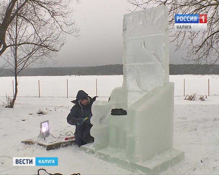 Ледовый-городок6-1223.jpg