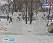 Ледовый-городок5-1223.jpg