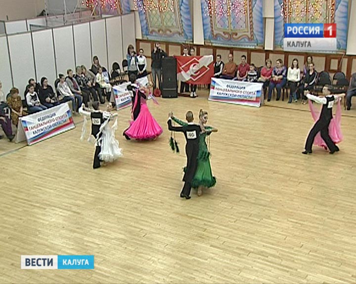 спортивные-танцы1226.jpg