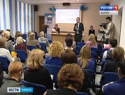 Калужских школьников будут учить основам местного самоуправления