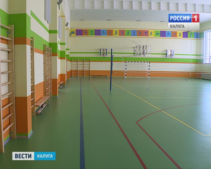 Школа55-11-1226.jpg