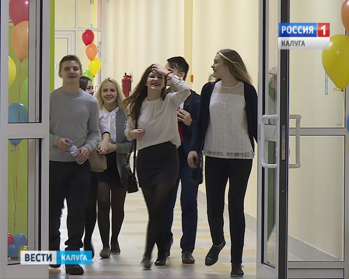 Школа55-12-1226.jpg
