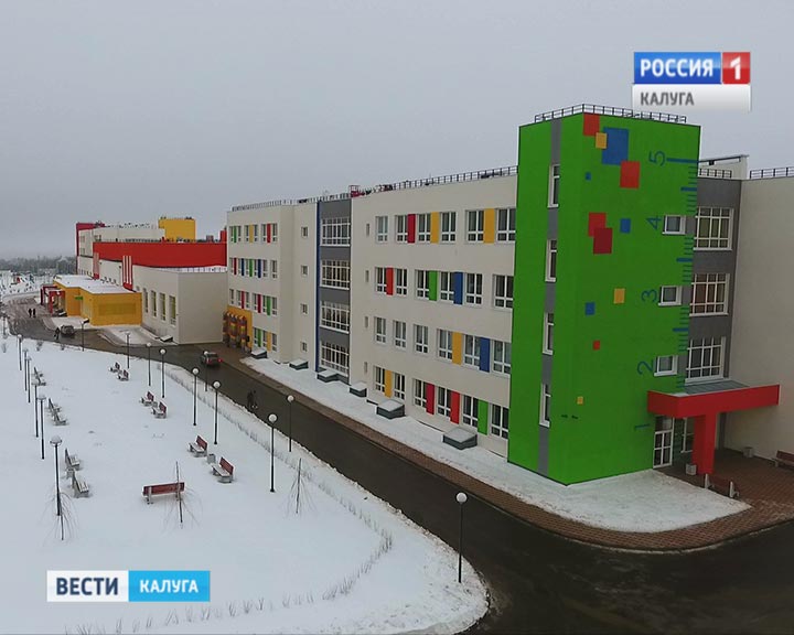 Школа55-16-1226.jpg