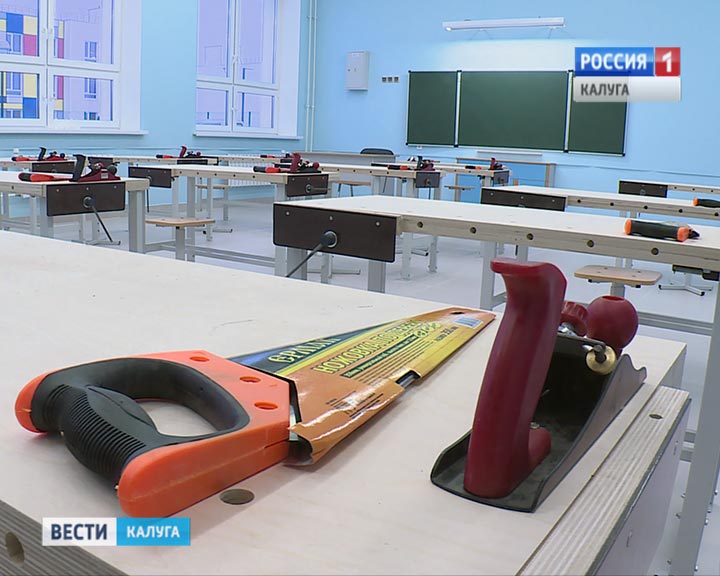 Школа55-2-1226.jpg