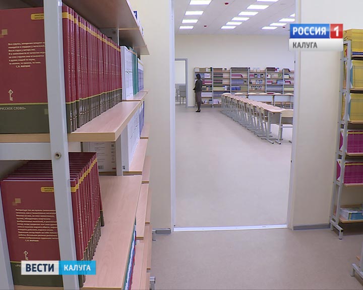 Школа55-3-1226.jpg