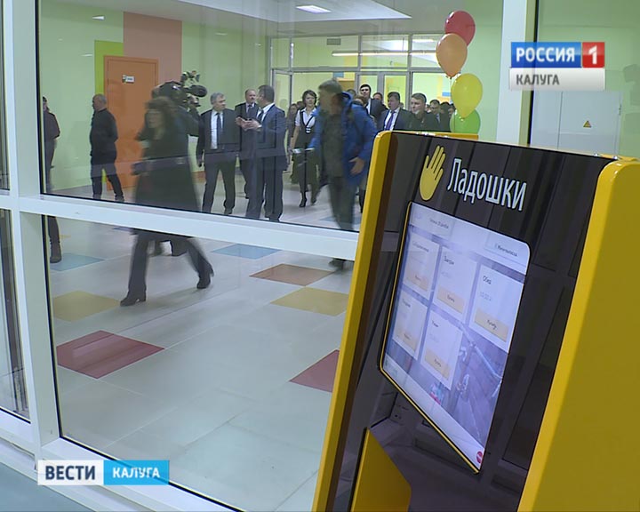 Школа55-5-1226.jpg
