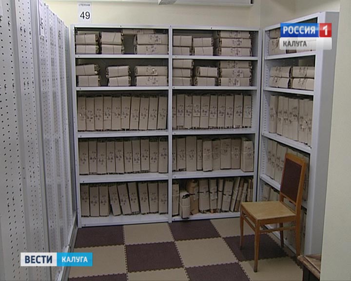 Архив2-1226.jpg