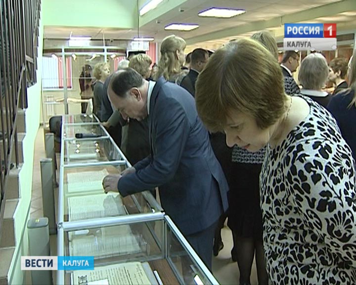 Выставка-Госархив3-1226.jpg