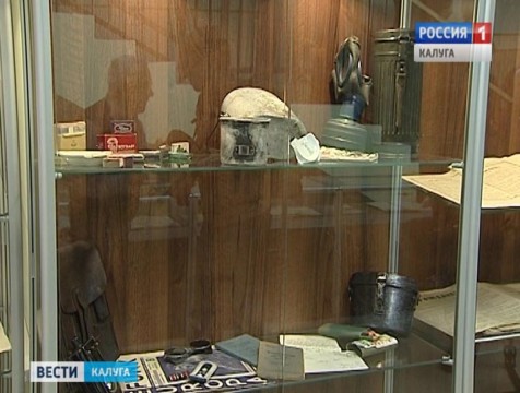 К 75-летию освобождения Калуги в Госархиве открылась выставка