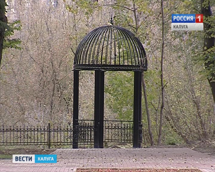 Сквер-Пушкина1020.jpg