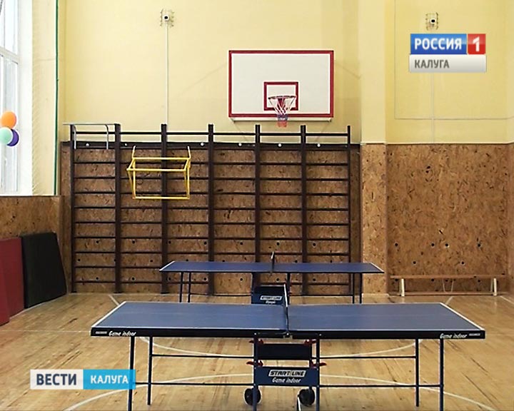 Спортзал-Дворцы1226.jpg