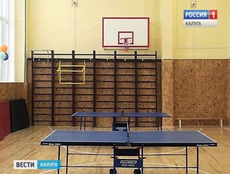 В селе Дворцы открыли обновлённый спортзал
