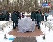 Сквер-спасателей-1-1227.jpg