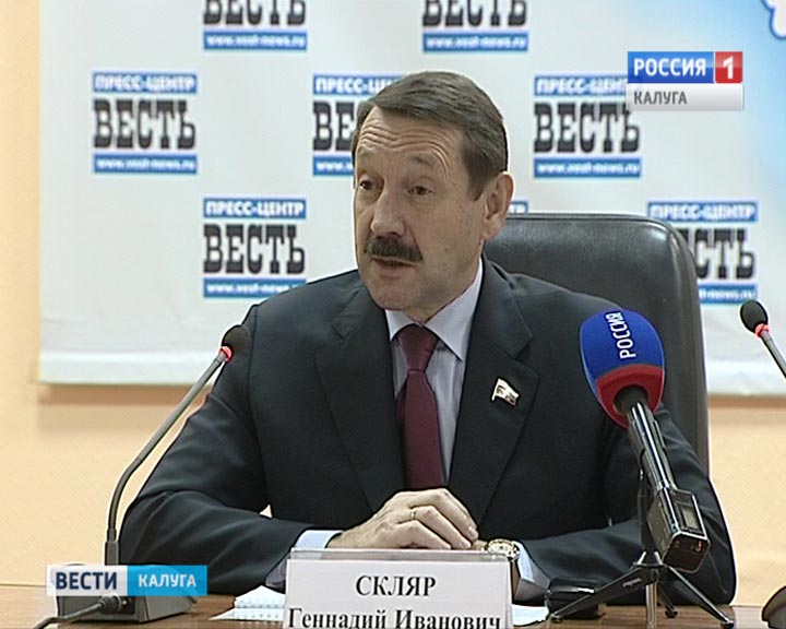 СклярПК-1227.jpg