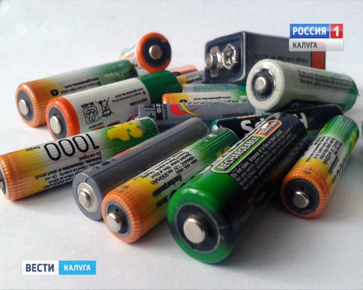 Батарейки0408.jpg