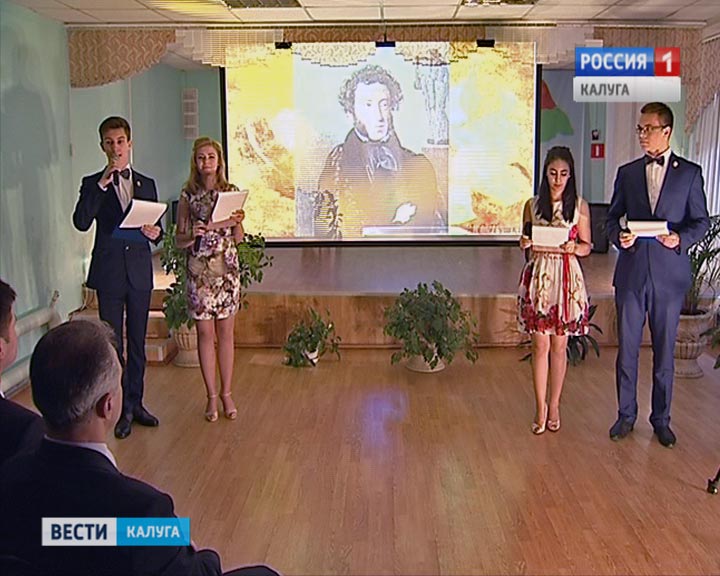 Лицей1020.jpg