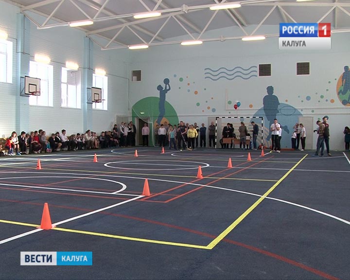 Кременская-школа3-1128.jpg