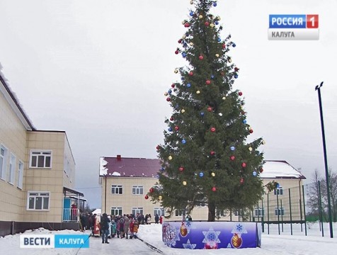 Обновлённая школа открылась в Медынском районе