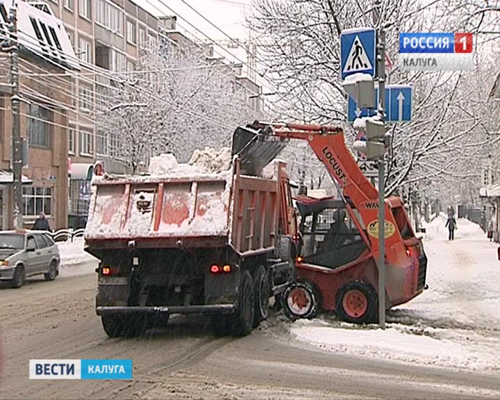 Уборка-снега1128.jpg