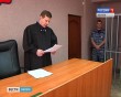 Приговор1128.jpg