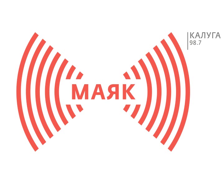 Радио-Маяк1229.jpg