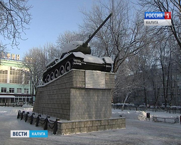 Танк-Московская1129.jpg