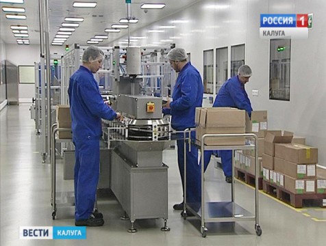 В технопарке «Ворсино» англо-шведская компания запустила производство фармпрепаратов