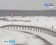 Дорога2-1129.jpg