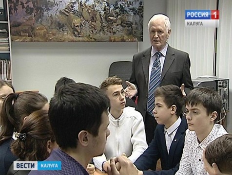 Школьники сняли фильм об освобождении Калуги от фашистов