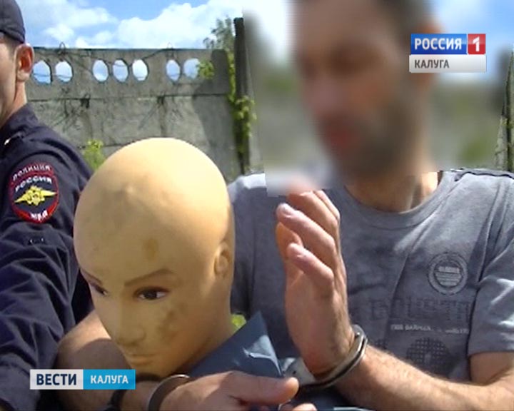Насильник1129.jpg