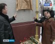 Доска-Пугин1-1230.jpg