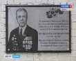 Доска-Пугин2-1230.jpg