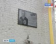 Доска-Пугин4-1230.jpg