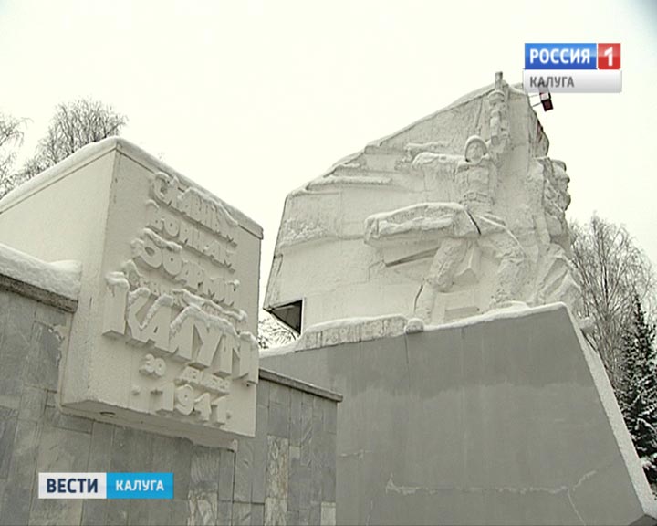 Мемориал-50ой-армии1230.jpg