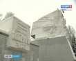 Мемориал-50ой-армии1230.jpg