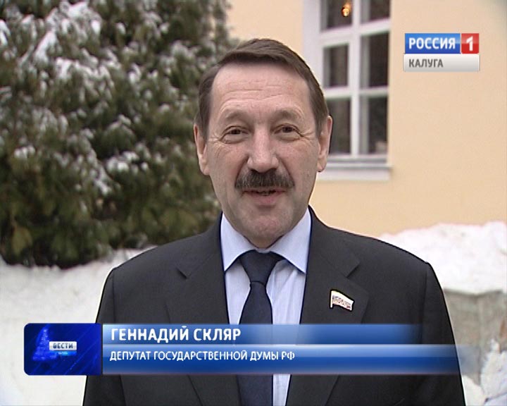 НГ-Скляр1231.jpg