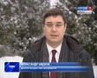 НГ-Авдеев1231.jpg