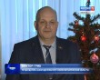 НГ-Гриб1231.jpg