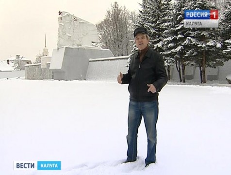История освобождения Калуги в памятниках