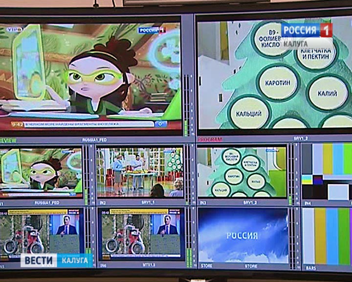 Телевидение1230.jpg