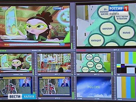 ГТРК «Калуга» подводит итоги уходящего года