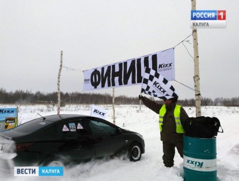 Зимний этап ралли-спринта стартовал на аэродроме «Орешково»