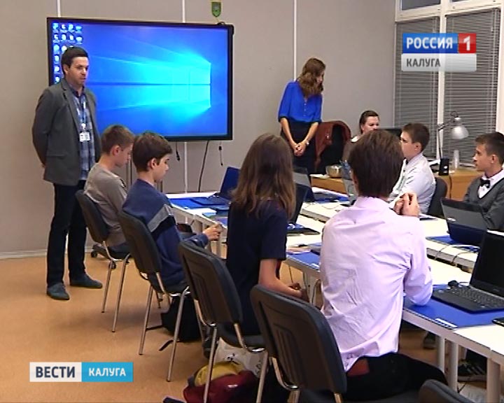 IT-школа0110.jpg